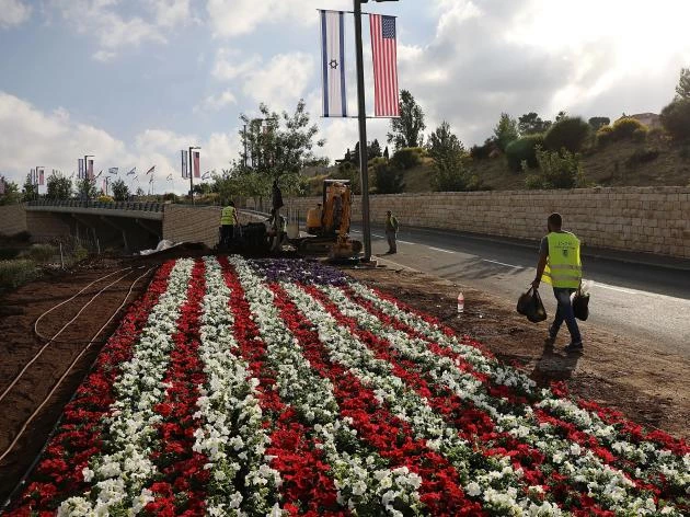 Ενοχλήθηκαν οι Τούρκοι: Αντιδράσεις για την αμερικανική πρεσβεία στην Ιερουσαλήμ